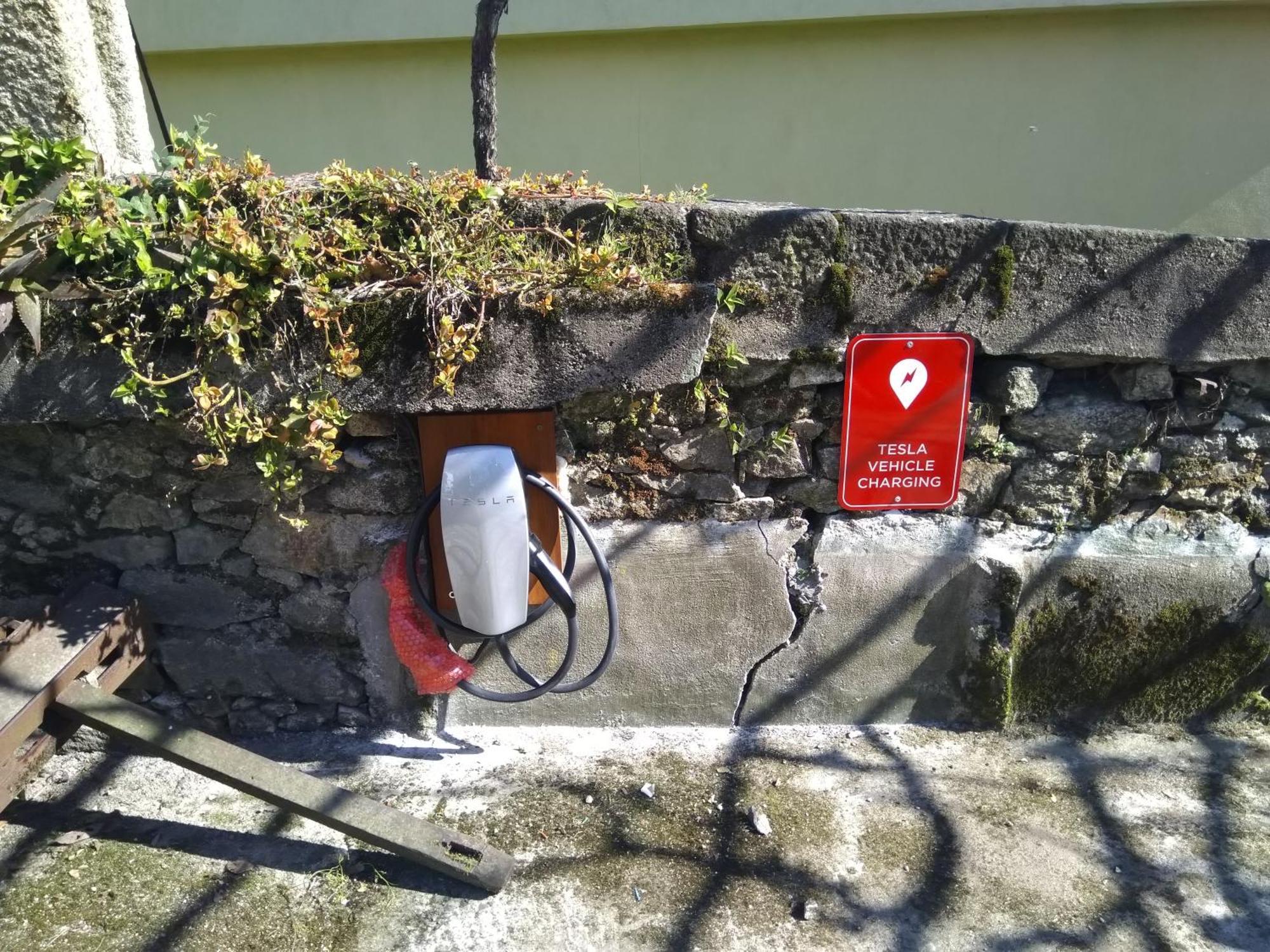 Отель Quinta Sao Miguel De Arcos Аркуш Экстерьер фото